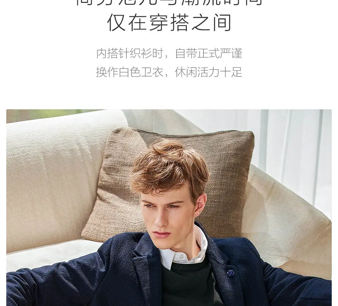 Xiaomi Mijia Youpin производитель бизнес повседневное Полушерстяное пальто шерсть камвольная четкие и гладкие детальные детали