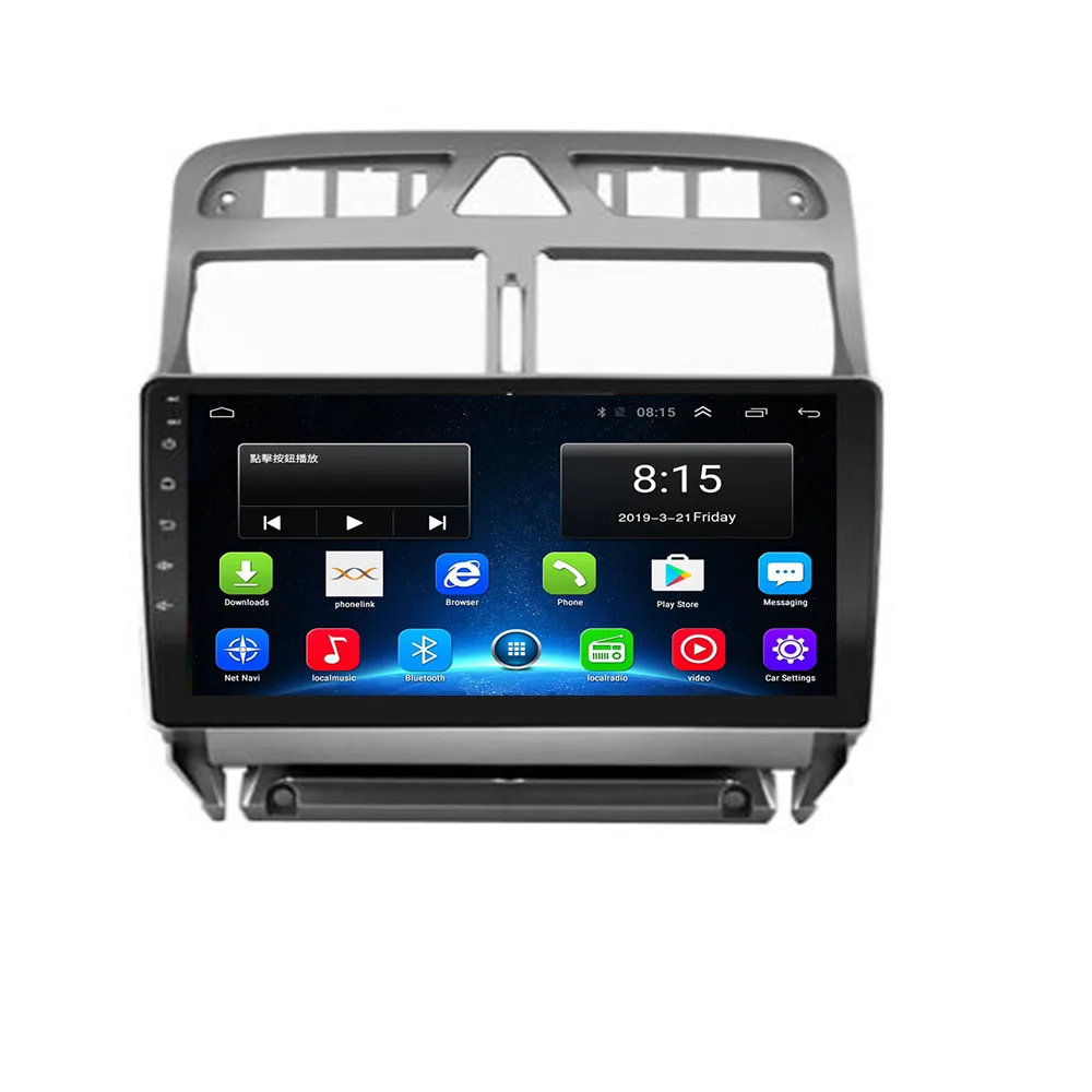 Автомобильный мультимедийный плеер 2DIN Android 10 DVD для Peugeot 307 307CC 307SW 2002-2013