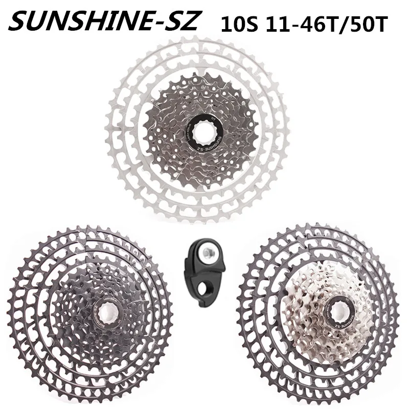 SUNSHINE кассета 10 скоростей 11-50T 11-46T MTB горный велосипед кассета SUNSHINE колесо