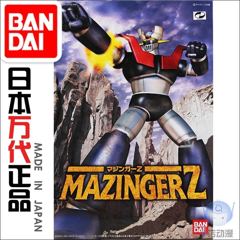 Bandai 58101 Сборная модель Demon Z Zircomer Man MAZINGER Лупа ModelHand кукла игрушка|Игровые фигурки и