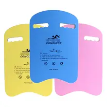 1 шт., летняя плавательная подставка для серфинга, для детей и взрослых, безопасный бассейн тренировочный инструмент для рук, пенопластовая доска, 430x280x40 мм