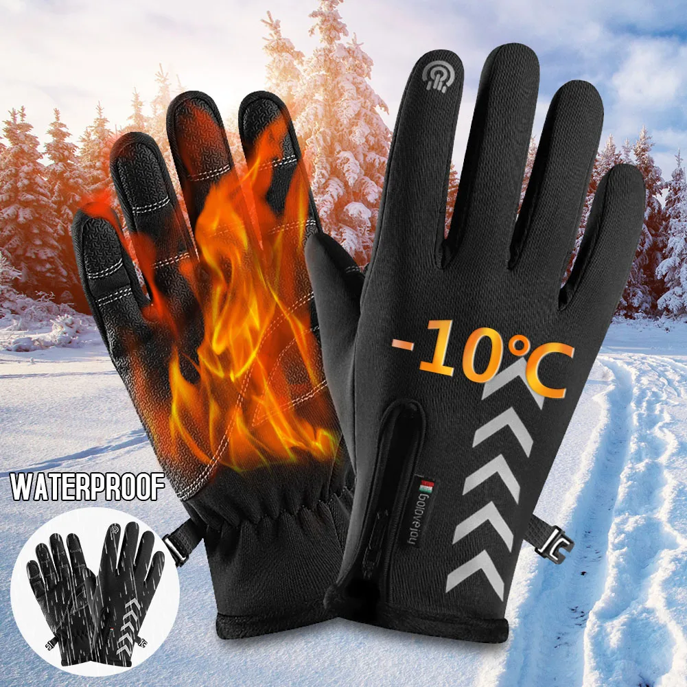 1Pair Unisex Outdoor Cycling Winter Warm Fleece Gloves Windproof Thermal Gloves 