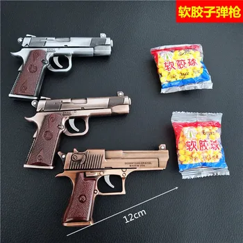 

Game PUBG Weapon Gun Model Keychain 98K VSS Key Holder Alloy Key Chains Cosplay Jewelry Size jedi eat chicken 2020 Key ring 11cm