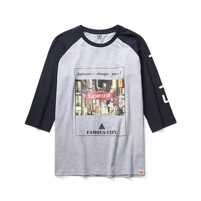 Новинка 2020 стильные женские футболки с принтом хлопковая Повседневная забавная