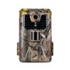 Suntekcam Trail Hunting Camera 36MP 2.7K Night Version Cameras IP65 Photo Trap HC900A 0.3s Trigger Wildlife Surveillance Cam 6