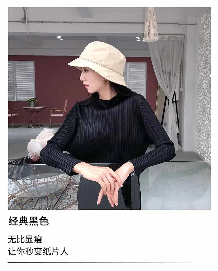 Лидер продаж; Miyake fold; однотонная водолазка с длинными рукавами+ широкие брюки; костюм;