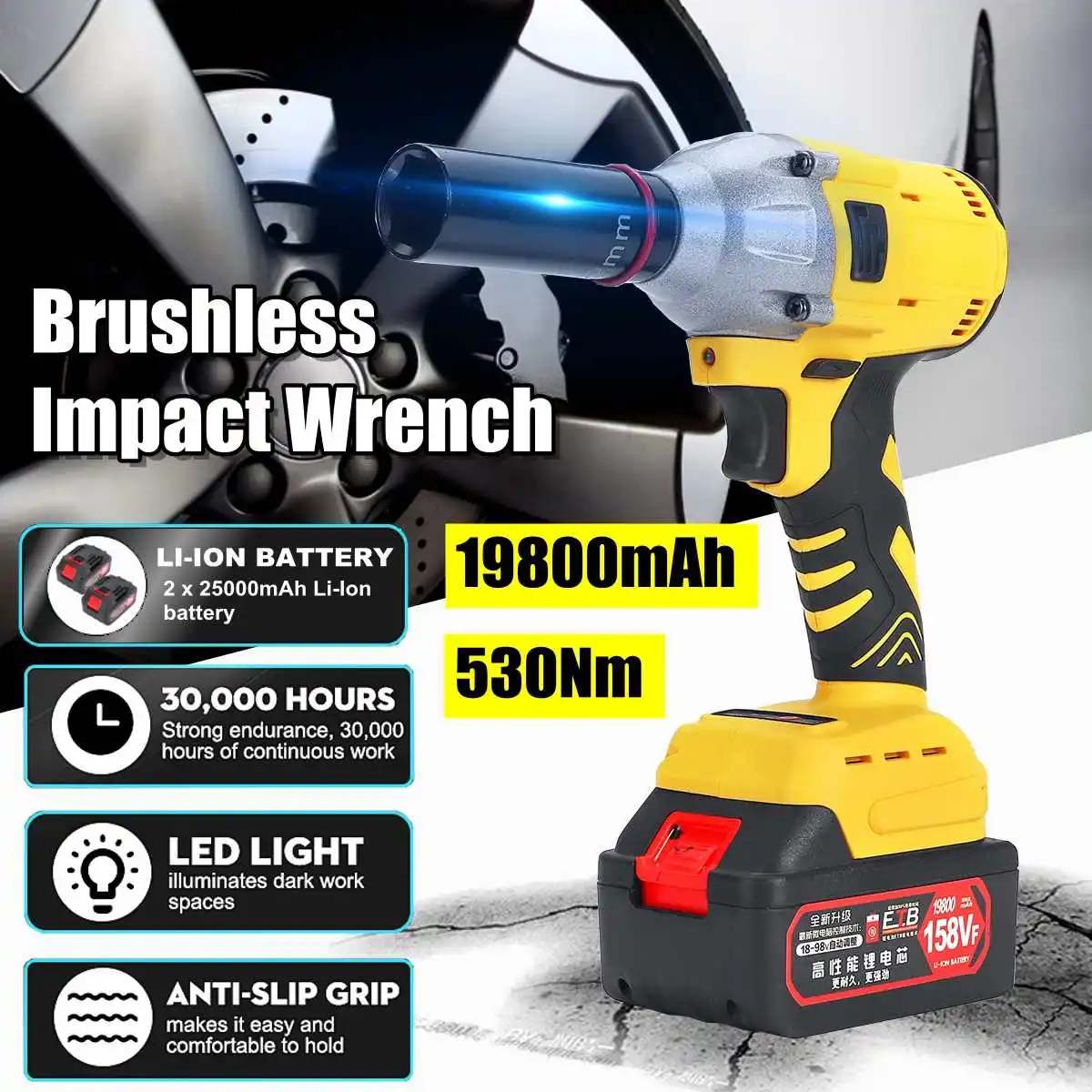 

158VF 530Nm 19800mah 1/2'' Cordless Impact Wrench Power Driver Electric Wrench Socket 2 x battery 1/2" Socket Wrench Power Tool
