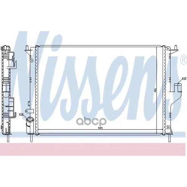 Radiator Renault Duster, Logan, Sandero Lada Largus 637612 Nissens No. 637612