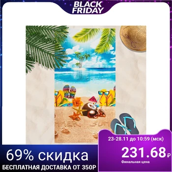 

Waffle towel Release 80x150 cm, multicolored, 100% cotton, 160g / m²