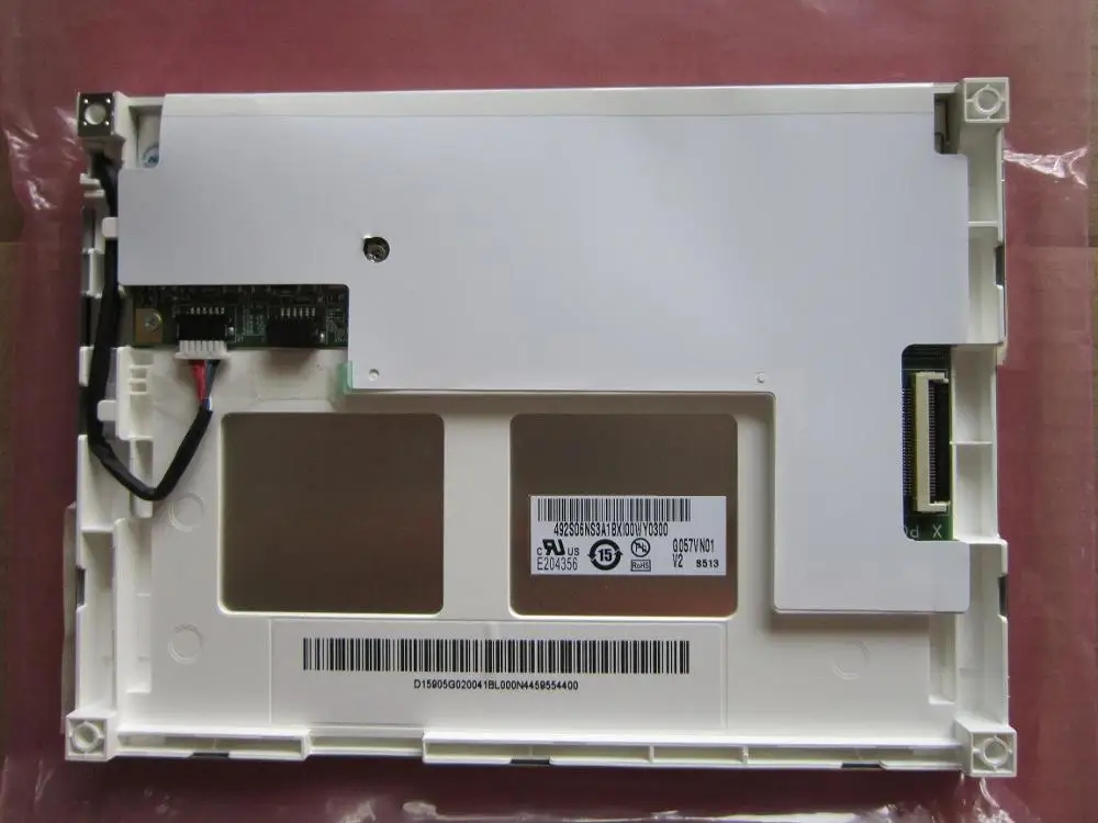 G057VN01 V2 новый 5 7 дюймовый промышленный ЖК экран AUO V2|ЖК-экраны и панели для