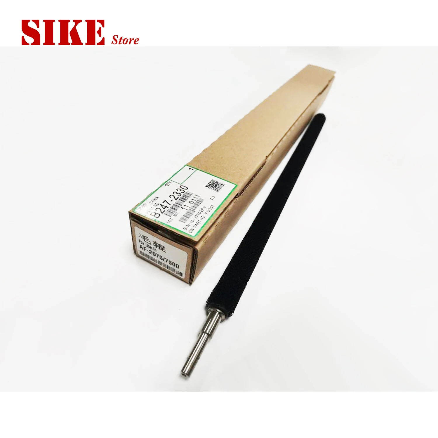 B247-2330 Drum Cleaning Brush Roller For Ricoh Aficio 1060 1075 2051 2060 2075 MP9001 MP9002 MP 9001 9002 B2472330 (A096-9523) | Компьютеры