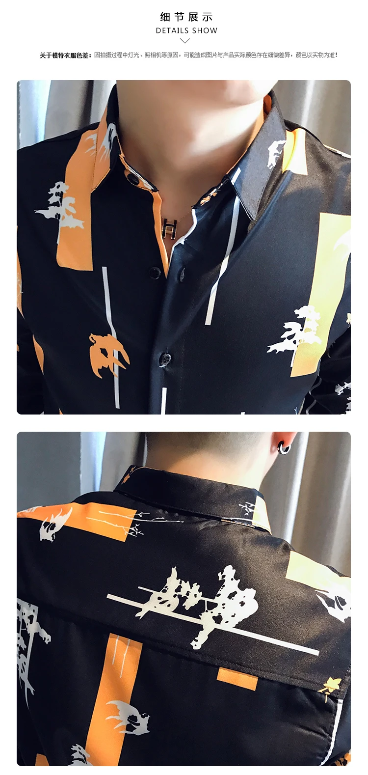 Повседневная Блузка Homme 3XL, осенняя одежда, мужская рубашка с индивидуальным принтом, модная Корейская мужская рубашка с длинным рукавом, рубашки с принтом, мужская приталенная рубашка