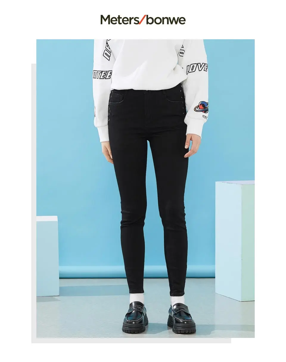 Metersbonwe Slim Jeans For Women Sexy Jeans Woman Basic Denim Pencil Pants High Quality Stretch Waist Women Jeans