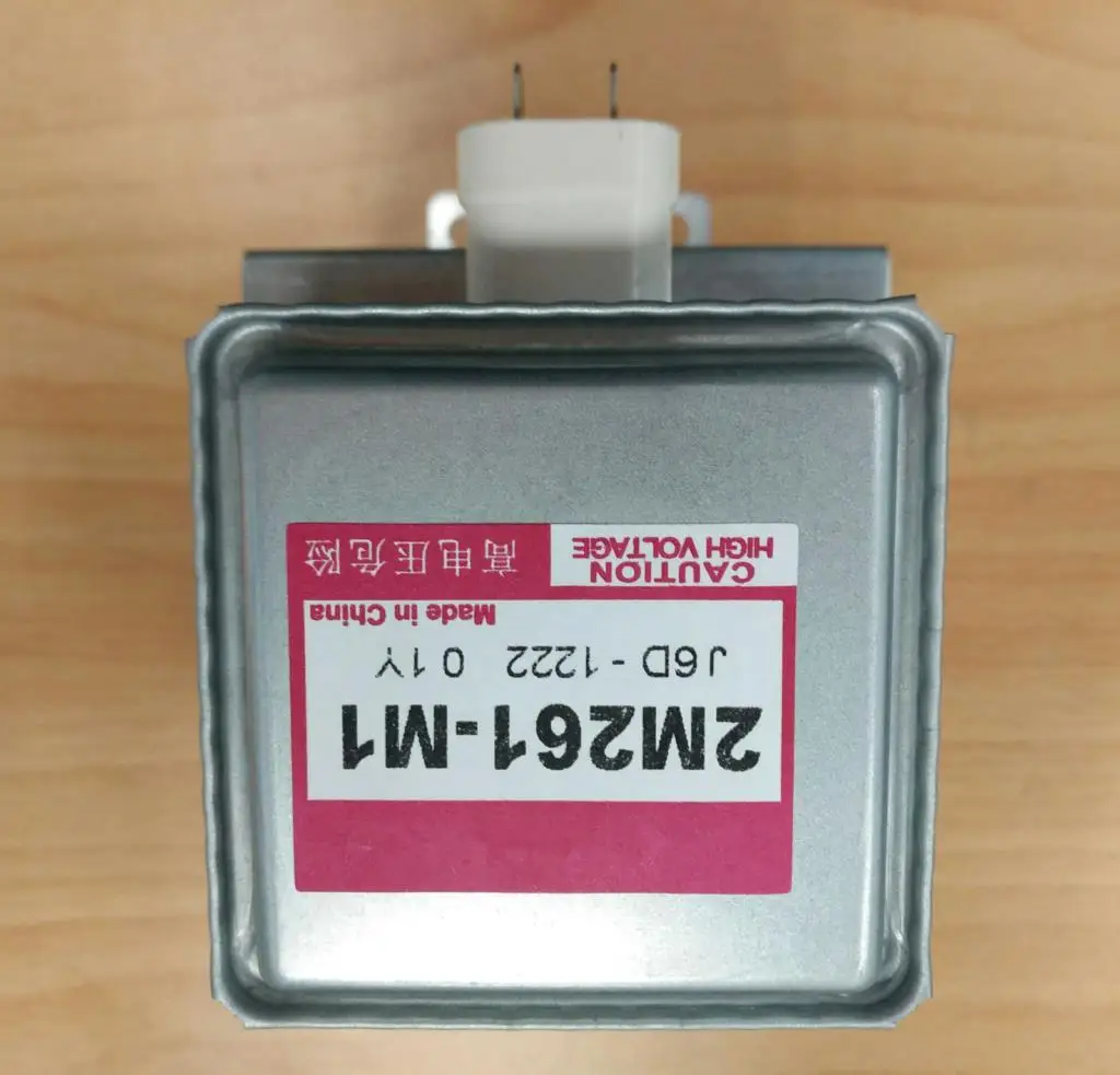 Запчасти для микроволновки Panasonic магнетрона 2M261-M1 | Бытовая техника