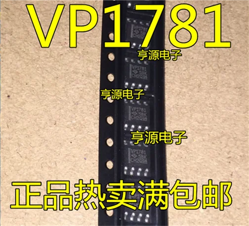 5cps SN65HVD1781 SN65HVD1781DR VP1781 SOP8