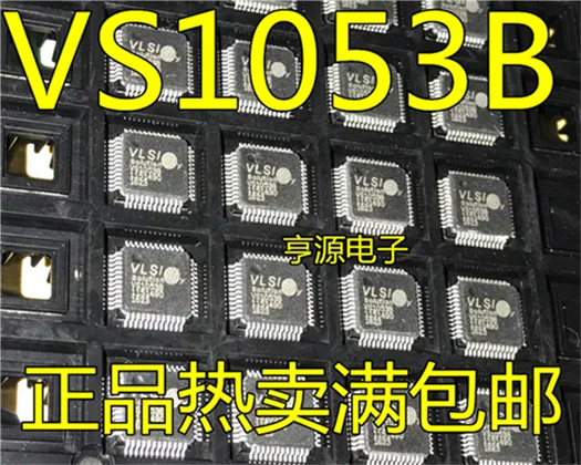 VS1053B VS1053B-L MP3