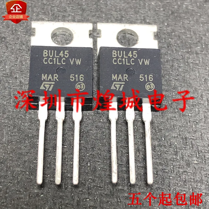 

10 шт BUL45 TO-220 400V 5A