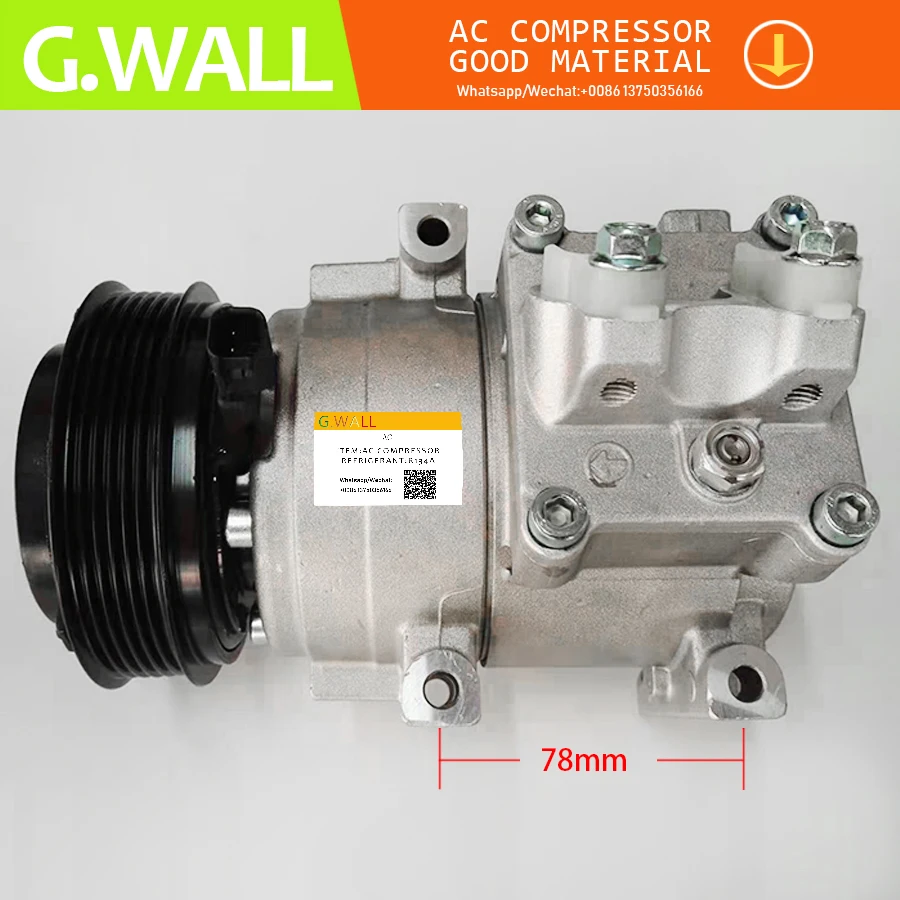 Для авто AC компрессор для Ford Ecosport/Fiesta/Scape Chrysler 04596550AC, HD3AA-03, 4596550AB, F500-HD3AA-03, 4CYH19D629AB