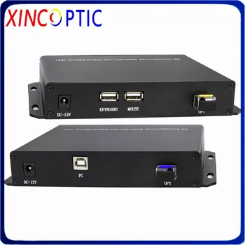 

HDMI KVM Fiber Optic Transceiver with RS232/USB/Audio,HDMI Fiber Optic Converter Support USB 1.0 KVM Control 40km Fiber Extender