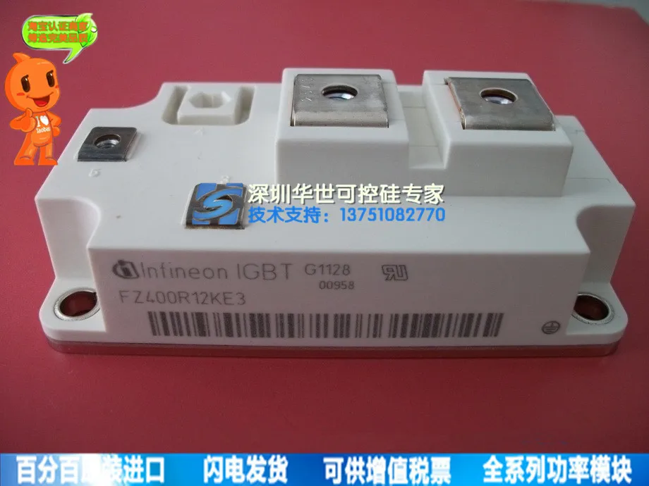 

FZ400R12KE3 power module imports special spot--HSKK