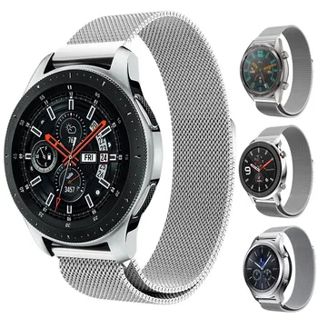 

Stainless Steel Milanese Band Strap Watchband Bracelet For Samsung Gear S3 Galaxy Watch 46mm HUAWEI Watch GT GT2 Amazfit GTR 47