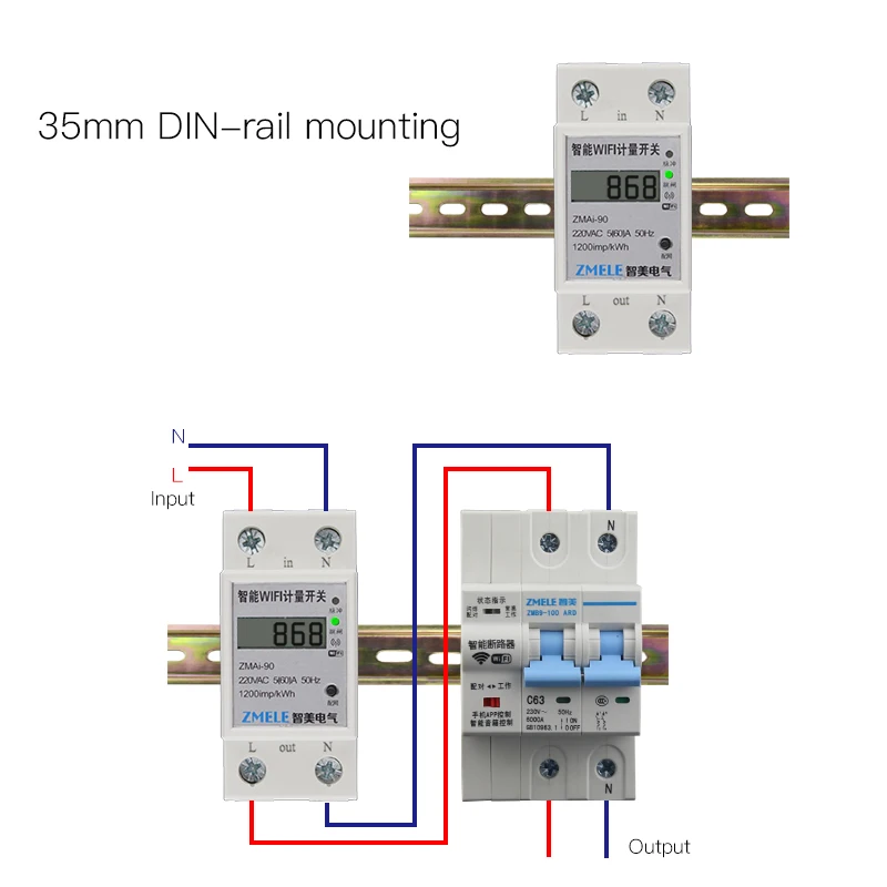 WiFi Smart Power Meter Switch Power Consumption Energy Monitoring Meter 110V 220V Din Rail Smart Life/Tuya App Remote Control