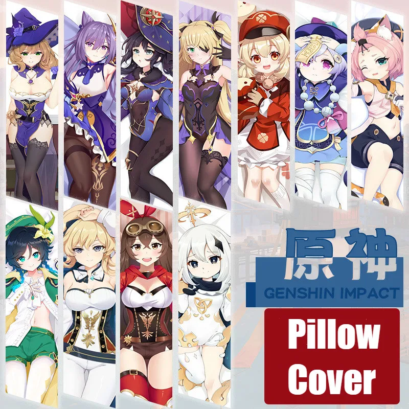 Новинка Genshin Impact Imakura Xiao Dakimakura Мужская Otaku обнимающая Подушка Чехол персиковая