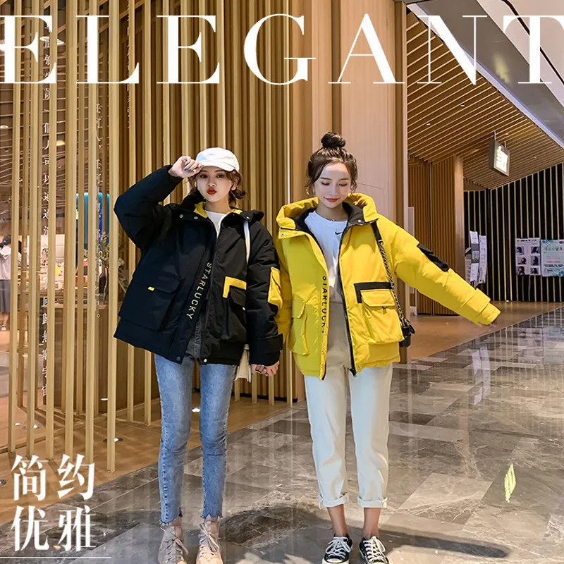 

Model with English Letters 2019 Winter New Style Large Size down Coat Liz Velvet Coats Women's Short Hooded down Jacket Cotton-p