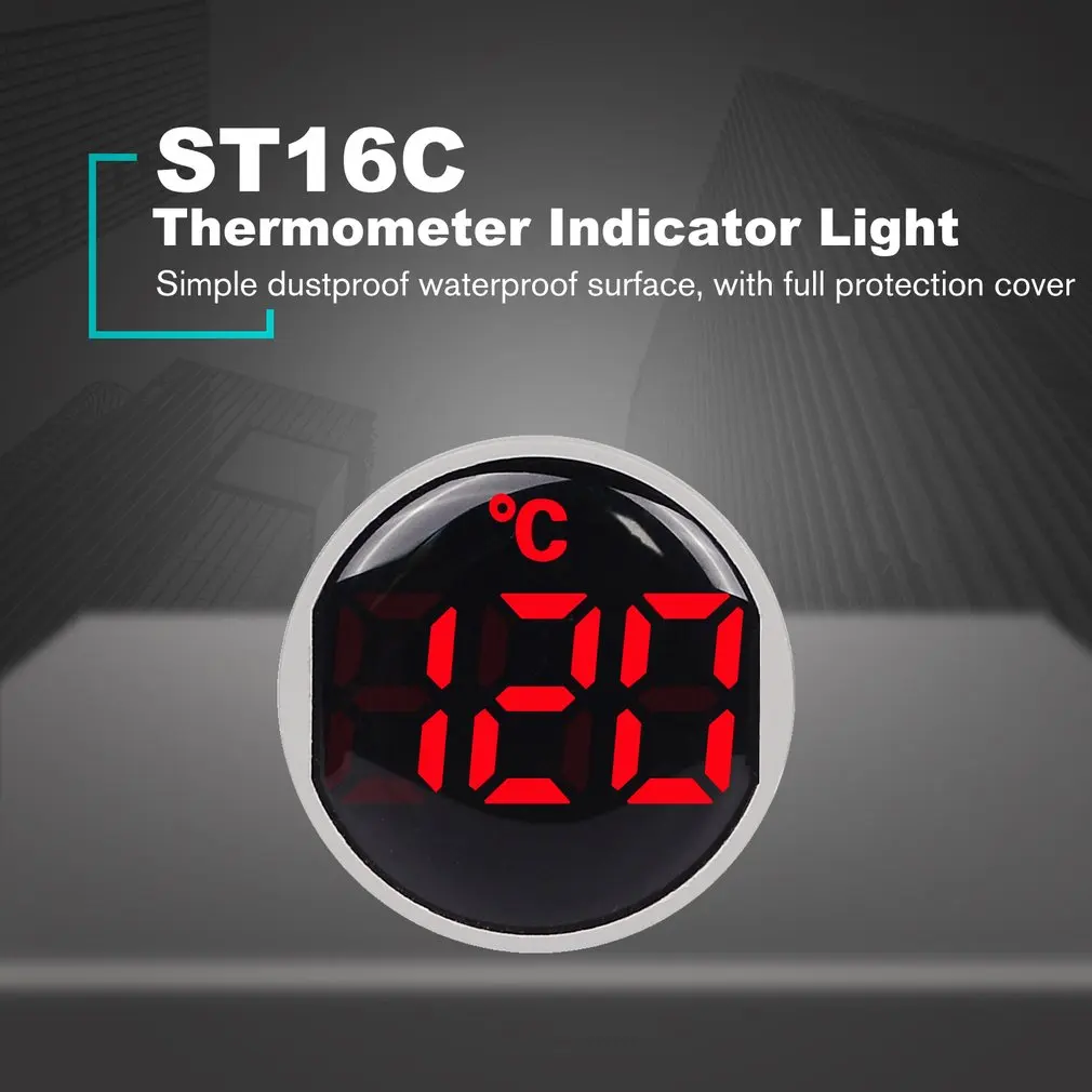 ST16C 22 мм круглый светодиодный термометр с цифровым дисплеем измеритель температуры тестер Индикатор сигнальный светильник-20-120 Цельсия