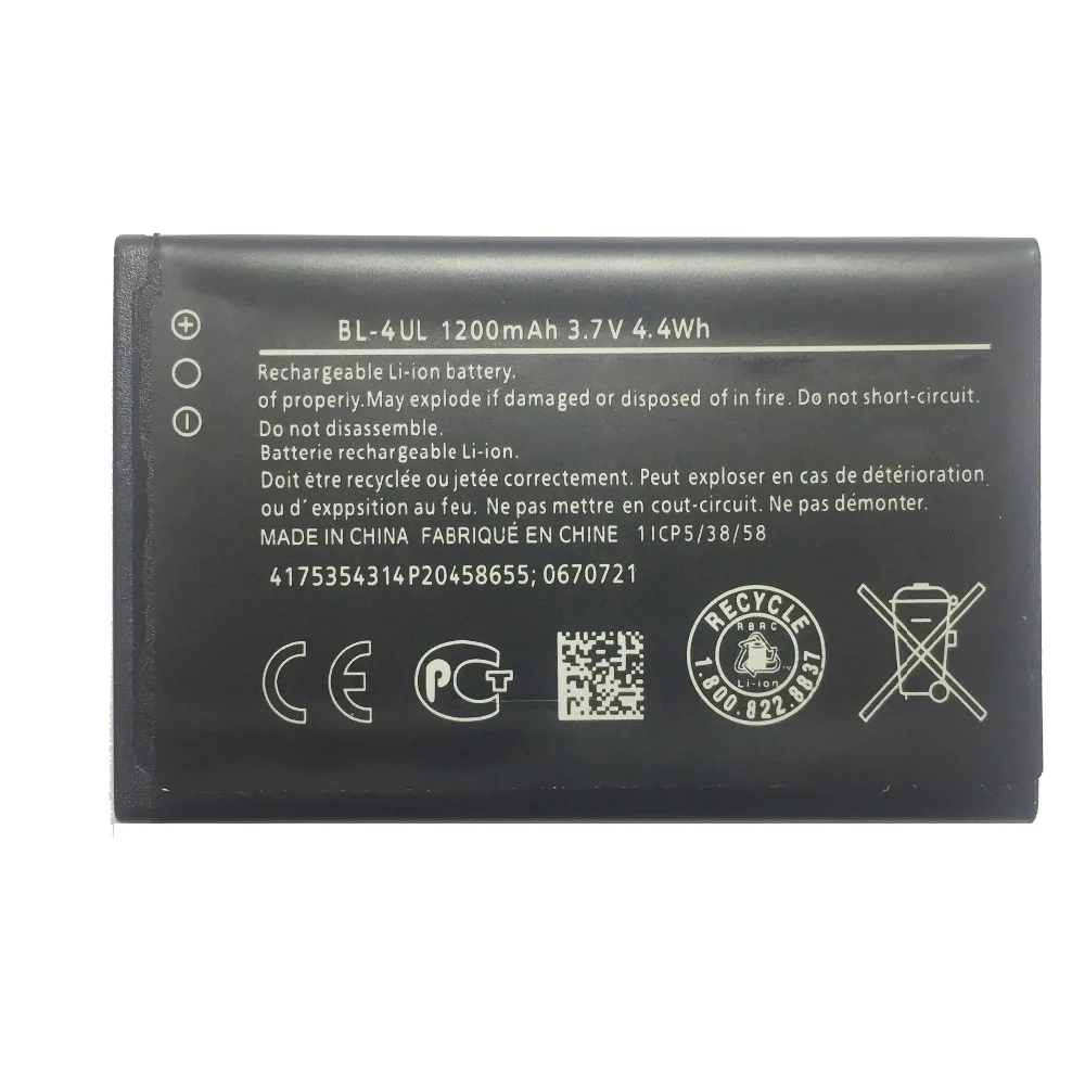 Батарея сотового телефона BL-4UL 1200mAh для Nokia Asha 225 Asha225 BL 4UL