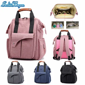 

Baby Diaper Bags Large Capacity Diaper Backpacks Outdoor Travel Baby Care Bag Thermal Insulation Mommy Bag Waterproof Nappy Bag