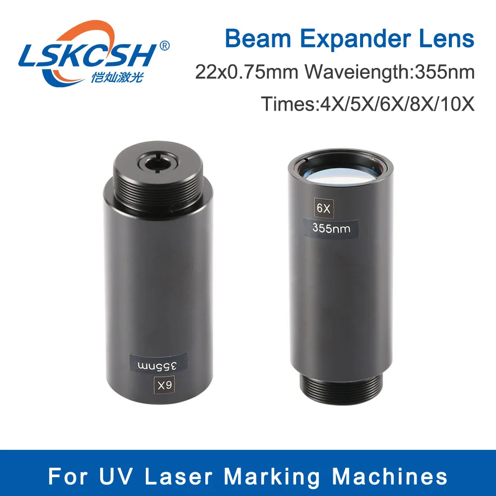 LSKCSH Профессиональный 355nm лазерный луч расширитель объектива оптика 4X/5X/6X/8X/10X для 355nm УФ лазерная маркировка/сварка/очистительные машины