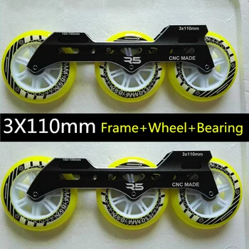 

3X110mm Inline skates base with 110mm skating wheel for FSK slalom convert to Inline speed skates cone flexible skating ILQ-11