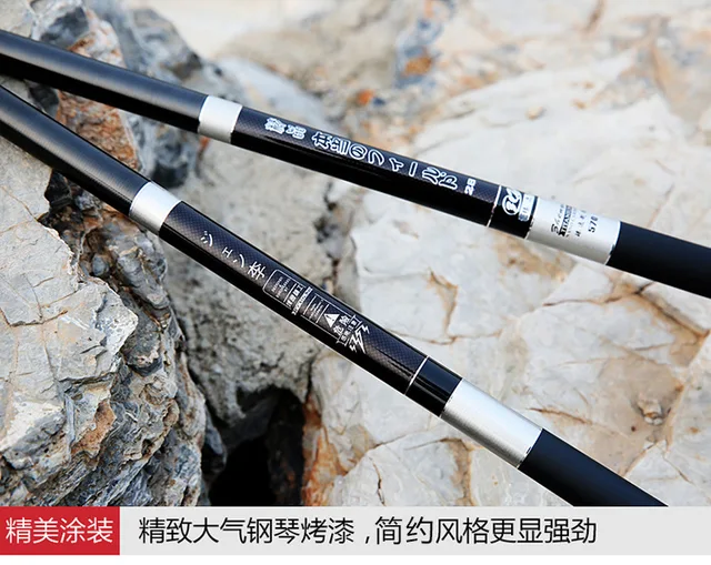 Taiwan fishing rod Authentic Japanese quality corrugated pole high