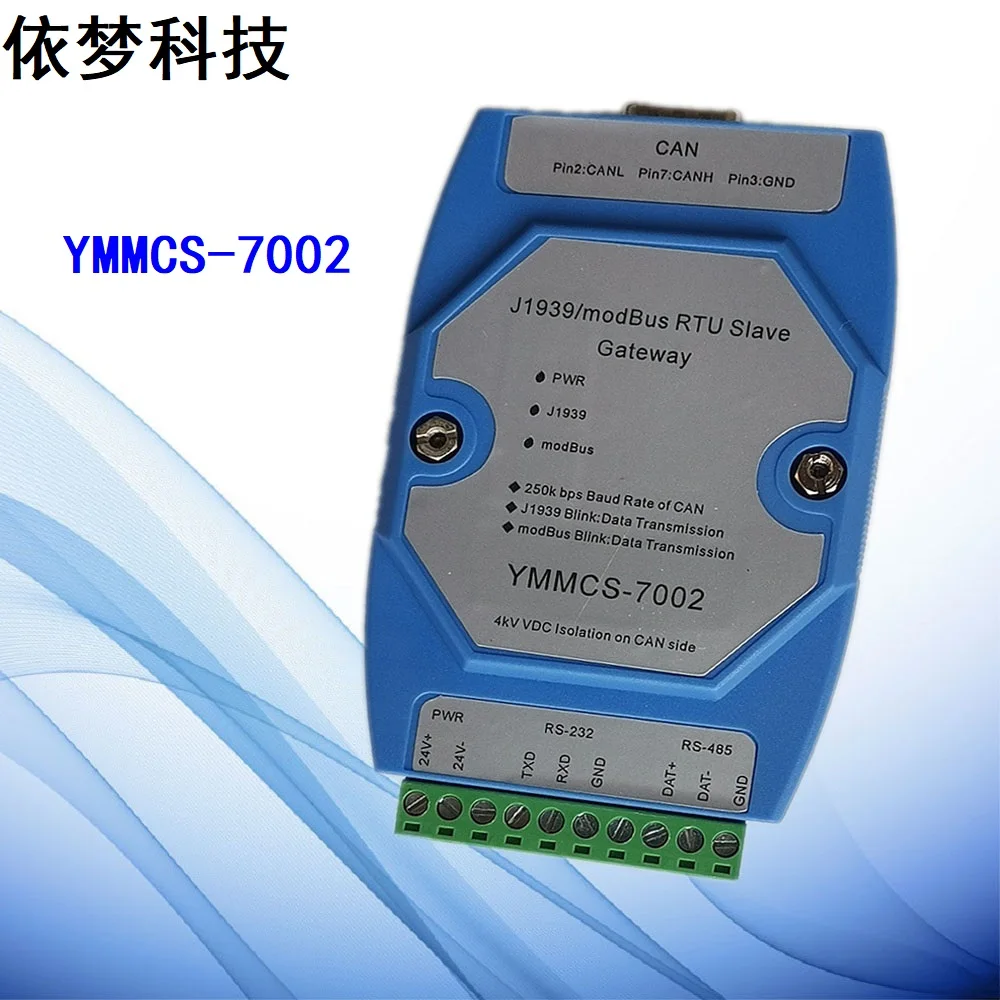 

Nitrogen and Oxygen Sensor Can Bus to MODBUS Module, Automobile and Truck Post-processing Data SCR