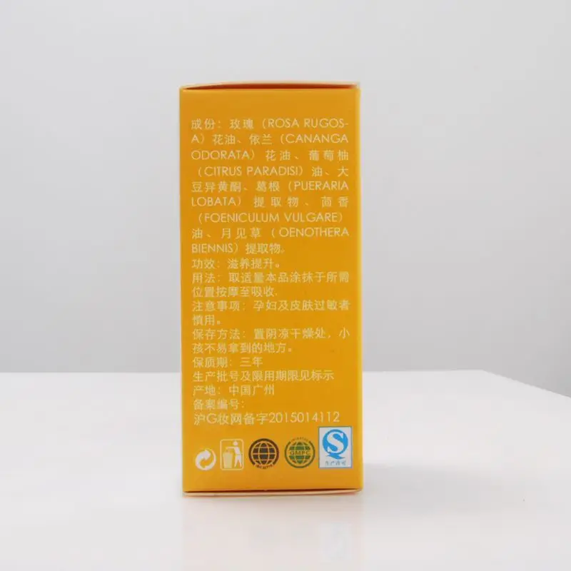 6EE702639-8