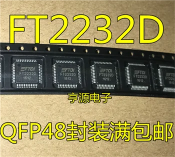 

FT2232 FT2232D USB QFP48