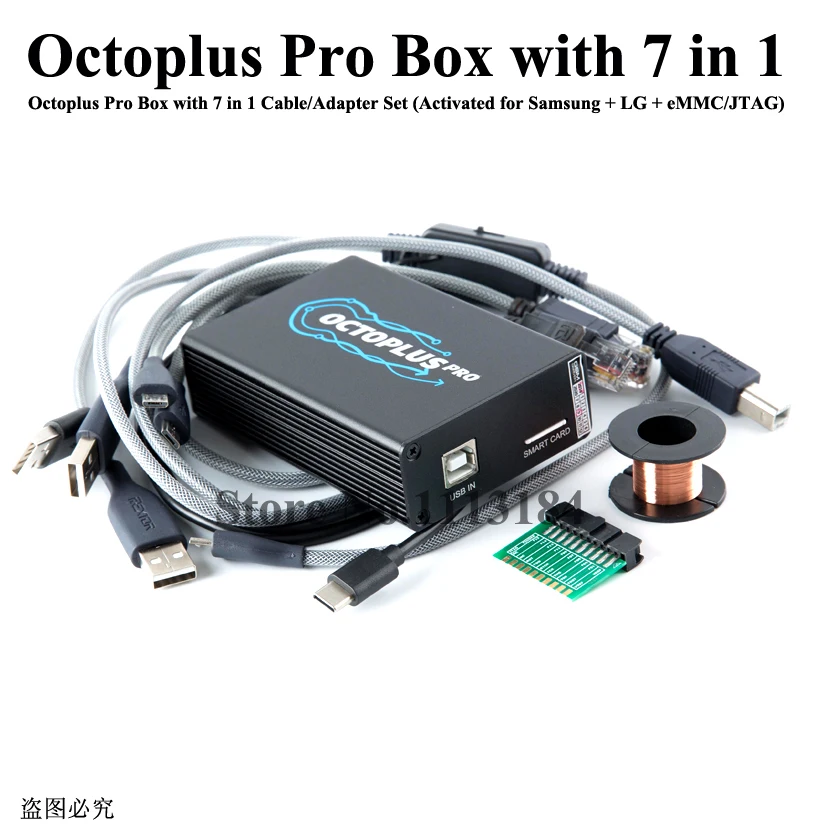 2020 version Octoplus Pro Box с кабелем 7 в 1/набор адаптеров (активирован для Samsung + LG eMMC/JTAG)|set|set