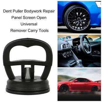 

Dent Puller Bodywork Repair Panel Screen Open Tool Universal Remover Carry Tools Car Suction Cup Pad