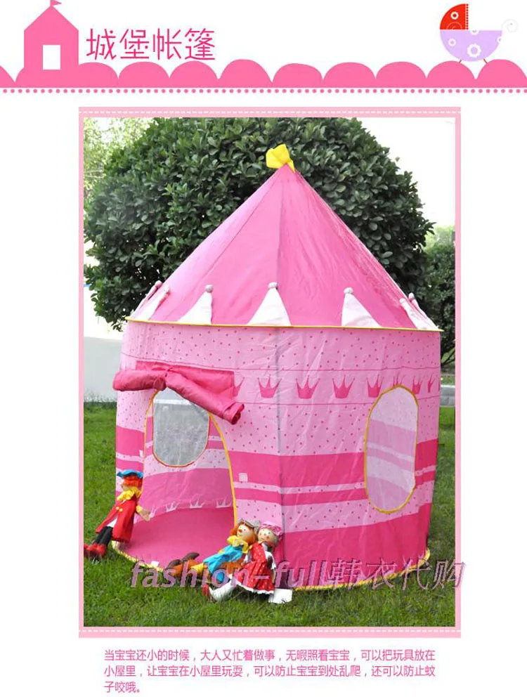 Oversized Children Princess Tent Toys Game House Infant Baby Children Castle Indoor Game Tent