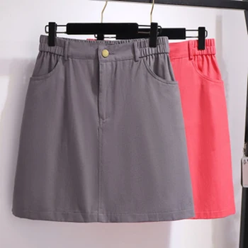 

Extra large size women's summer casual denim short skirt was thin A word Hong Kong wild skirt 6XL 5XL 4XL