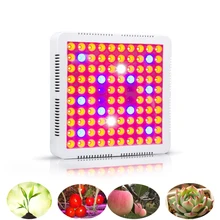 300 Вт полноспектральный светодиодный светильник для выращивания растений, лампа для внутреннего рассады, Детская Цветочная фруктовая Veg гидропоника, система для выращивания палаток Fitolampy