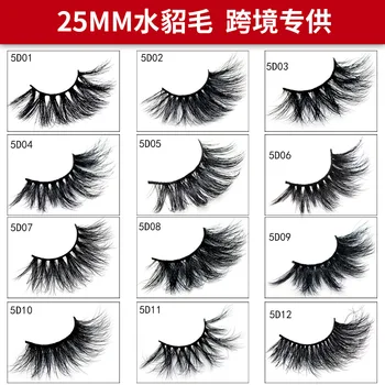 

hair false eyelashes 3D hair thick long eyelashes