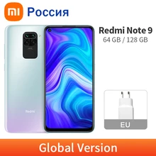 Xiaomi Redmi Note-9 3GB 64GB WCDMA/GSM/LTE Adaptive Fast Charge Octa Core Fingerprint Recognition