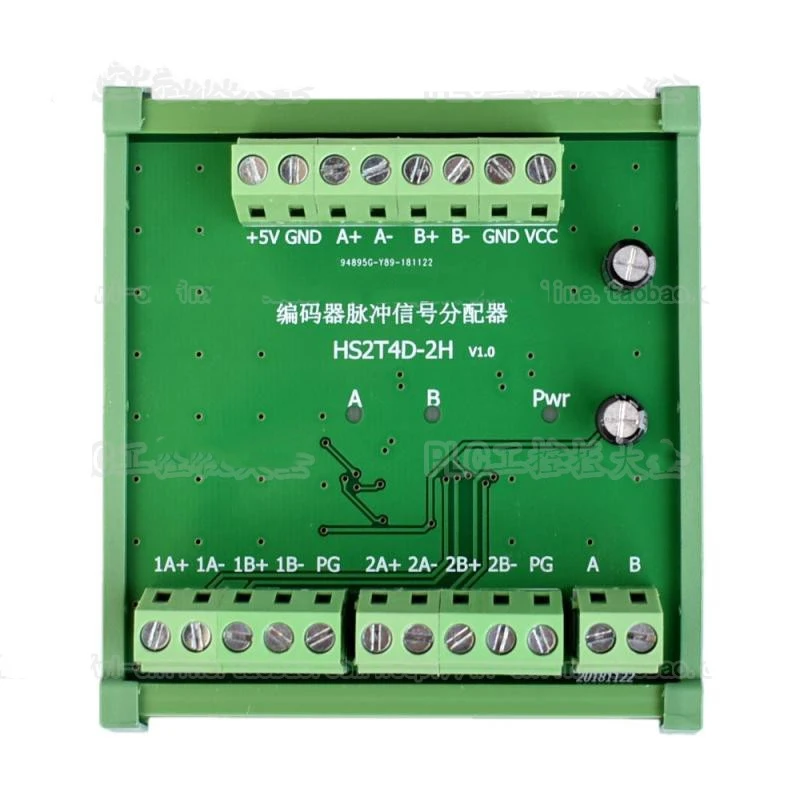 Encoder Pulse Signal Splitter Distribution Module TTL/RS422 Signal 1 to