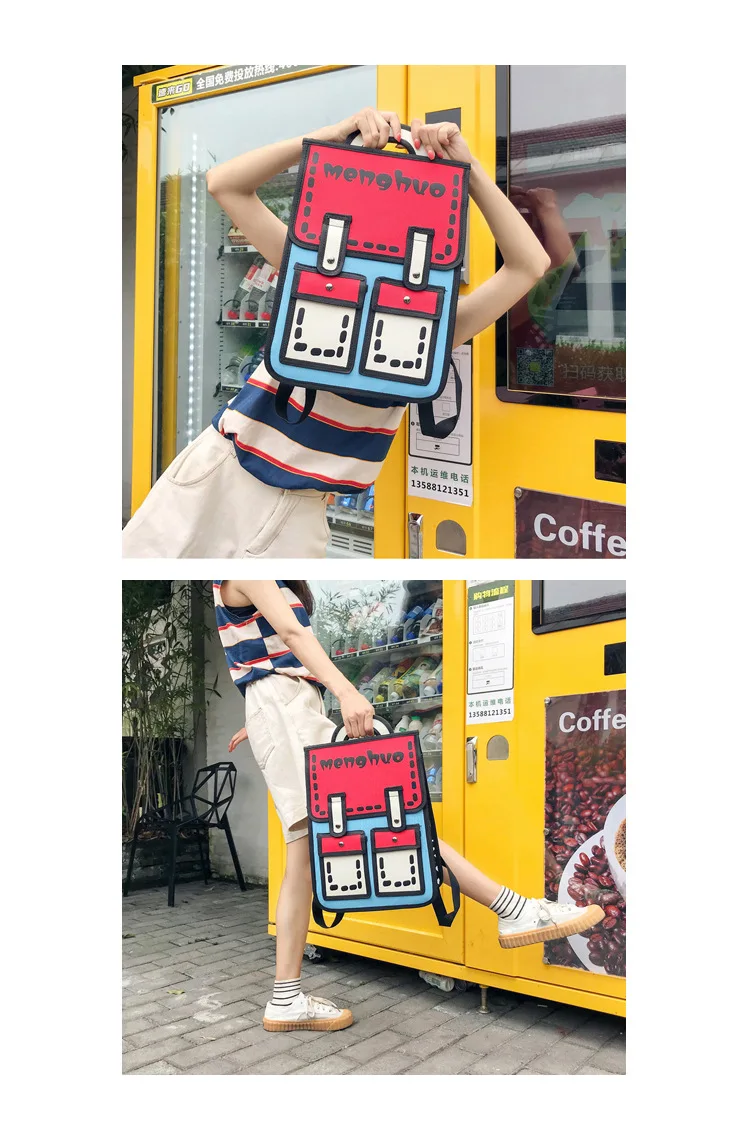 3D Jump Стиль 2D рисунок мультяшный бумажный пакет мультяшный рюкзак сумка-мессенджер модные милые студенческие сумки унисекс Bolos