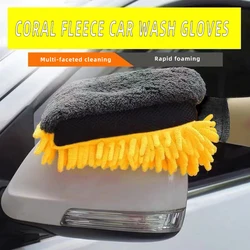 Gant de Lavage en Micro Fibre avec Chenilles pour l'Entretien de la Voiture, Accessoire de Nettoyage en Matériau Épais et Imperméable, Brosse pour Appliquer la Cire dans le Détail, Produit Double Face 