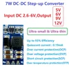 7W mini DC DC Boost Step-up Converter 2.6-5.5V to 5V 6V 9V 12V Voltage Regulator Module for LED Motor ► Photo 2/6