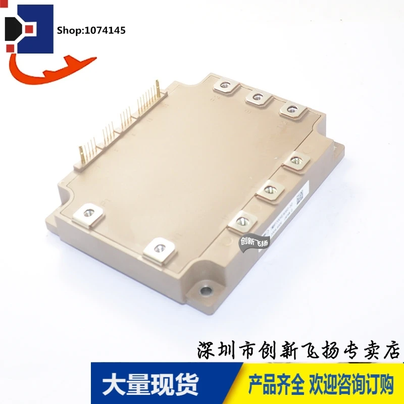 7MBP200VEA060-50/7MBP300VEA060-50/
