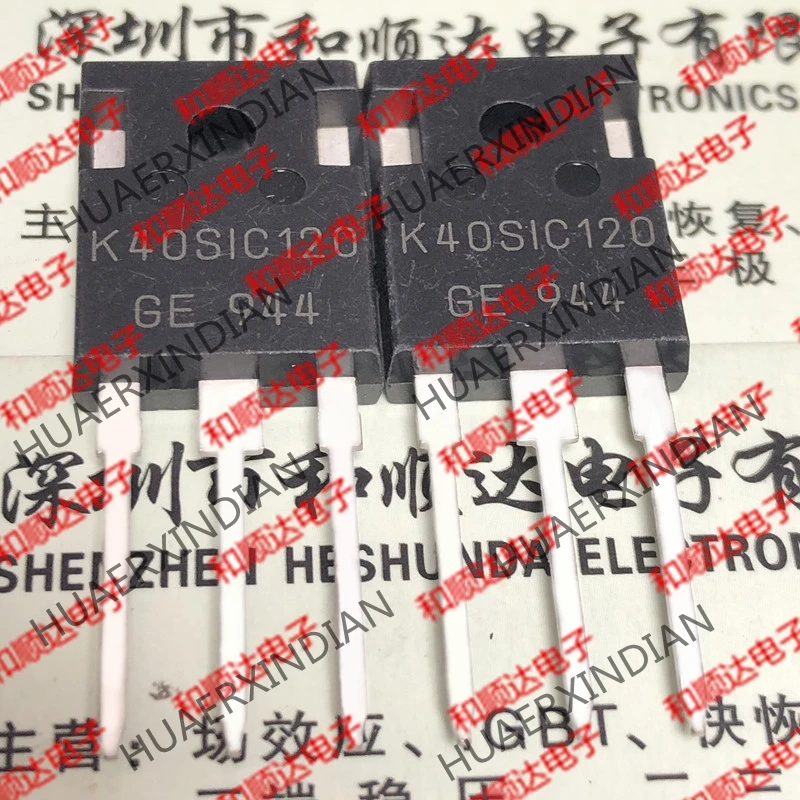 20 шт./лот K40SIC120 TO-247